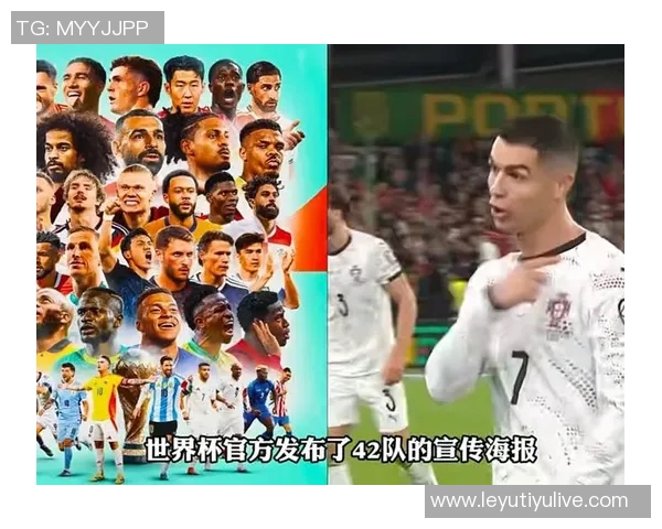 世界杯奖金大幅提升至727亿美元背后门票价格飙升引发关注